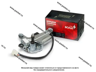 Мотор стеклоочистителя 2112 задний STARTVOLT VWB 0112