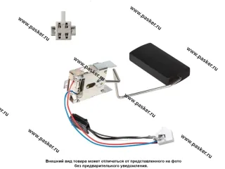 Датчик уровня топлива 21083 STARTVOLT VS-FS 0183