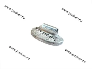 Грузик балансировочный 20гр Clipper со скобой 0220 [упаковка 10 шт.]