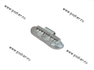 Грузик балансировочный 35гр Clipper со скобой 0235 [упаковка 10 шт.]