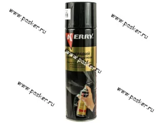 Антикоррозийное покрытие Антигравий Kerry KR-971.2 650мл с эфектом шагрени чёрный аэрозоль