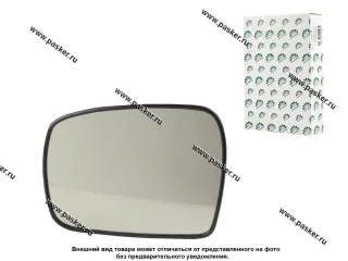 Зеркальный эл-т 2123 Chevrolet Niva н/о 12- левый BESTPARTS BPME2123NML