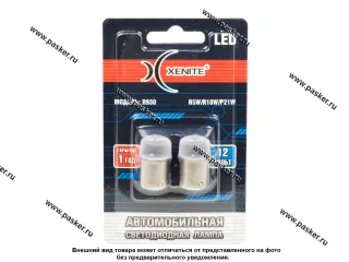 Лампа светодиод 12V BA15s R5W R930 Xenite 250Lm 1009694