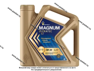 Масло Rosneft  5W30 Magnum Ultratec A5 API SL/CF 4л син