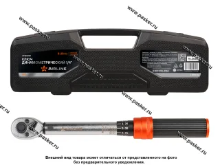 Ключ динамометрический 1/4 5-25Нм AIRLINE ATBN053