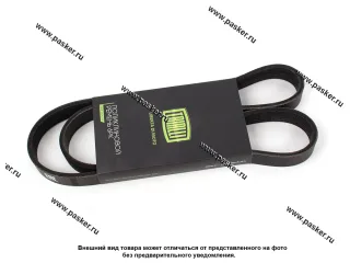 Ремень генератора 2110-12 2170 Priora TRIALLI с А/С и с ГУР 6PK1125