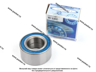 Подшипник ступицы 2141 передний СПЗ 256908/305987