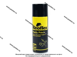 Грунтовка REOFLEX RX P-05G/520 1К 520мл для пластика серая аэрозоль