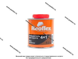 Отвердитель REOFLEX RX H-11/200 для акрилового грунта 2К 4+1 0,2л