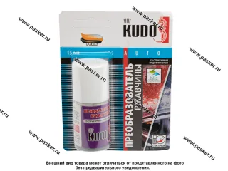 Преобразователь ржавчины KUDO KU-70005 15мл кисть