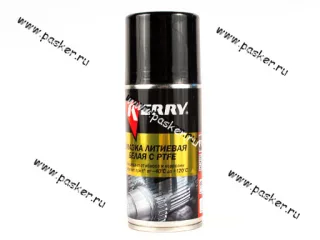Смазка Литиевая Kerry 210мл белая с PTFE KR-942-1