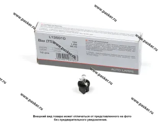 Лампа 12V1.2W T5 B8.5d LYNXauto L13501D [упаковка 10 шт.]