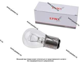 Лампа 12V21/5W S25 BA15D LYNXauto L14621 [упаковка 10 шт.]