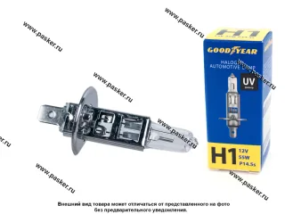 Лампа галоген 12V H1 55W P14,5s Goodyear GY011120