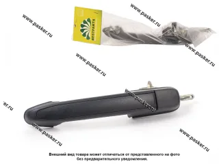 Ручка двери 2123 Chevrolet Niva наружная задняя левая BESTPARTS BP012016 европодвес