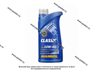 Масло Mannol 10W40 Classic High API SN/CH-4/ACEA A3/B4 1л п/с MN7501-1