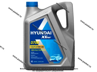 Масло HYUNDAI XTeer  5W30 D700 API SP ACEA C3 5л син