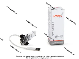 Лампа галоген 12V H3 55W PK22S LYNXauto L10355