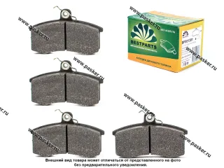 Колодки тормозные 2108-099 передние BESTPARTS BP001301