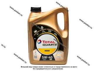 Масло Total Quartz  5W40 9000 API SN/CF A3/B4 4л син 213674/221239/229709