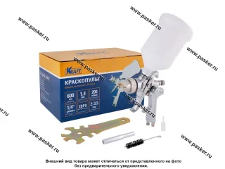 Краскопульт с верхним бачком 600мл сопло1,4мм 200л/мин KRAFT KT 707050