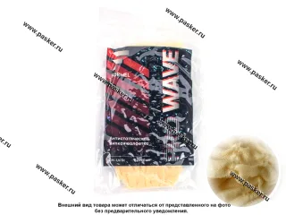 Салфетка антистатическая FORMEL ProWave 800мм х900мм FM-UnSt