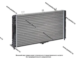 Радиатор 2170-72 Priora LUZAR алюминиевый LRc 0127