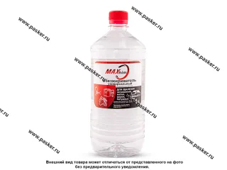 Растворитель Обезжириватель Нефрас MAXHIM 1л MH01DEN1
