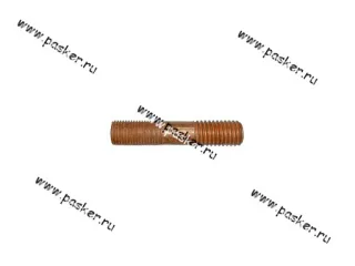 Шпилька М10х30 коллектора короткая ГАЗ дв.402 291797-П29