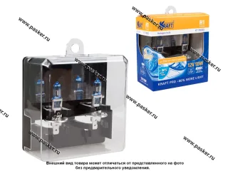 Лампа галоген 12V H1 55W P14.5s KRAFT PRO more light +80% KT 700203
