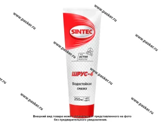 Смазка ШРУС SINTEC 250мл