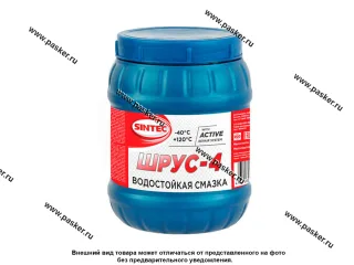Смазка ШРУС SINTEC 800гр