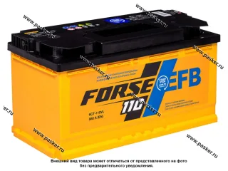 Аккумулятор FORSE EFB 110Ач VL EN880/950 353х175х190