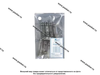Лампа светодиод 12V SV8.5 T11x39 KRAFT белая KT 700095 [упаковка 10 шт.]