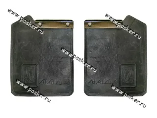 Брызговики задние 2108-099 с крепежом AVKOPRO