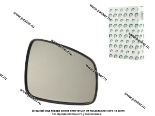 Зеркальный эл-т LADA X-Ray 15- правый обогрев BESTPARTS BPMEXR91RH