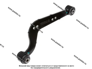 Рычаг подвески Toyota Rav4 12.2012-10.2019 задний верхний левый LECAR LECAR000837502
