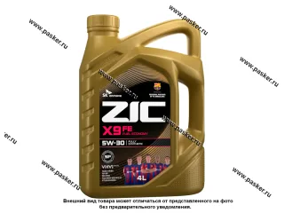 Масло ZIC  5W30 X9 FE API SP ACEA A5/B5 FORD WSS M2C913-D C 4л син 162615
