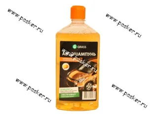 Шампунь автомобильный GraSS Universal 500мл апельсин 111105-1