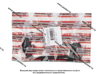 Уплотнитель дверной ручки 2101 Балаково [упаковка 4 шт.]