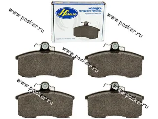 Колодки тормозные 2108-099 передние Начало