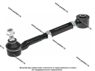 Рычаг подвески Toyota Rav4 12.2012-10.2019 задний поперечный левая/правая LECAR LECAR000817502