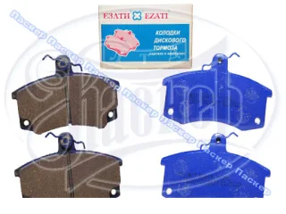 Колодки тормозные 2110-12 1118 2170 Priora 2190 Granta передние Егорьевский АТИ