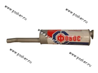 Глушитель Hyundai HD-78 ФОБОС 8852