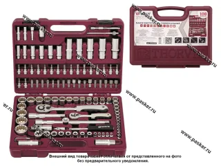 Инструмент THORVIK 108 предметов 1/4-1/2 с головками MultiProf